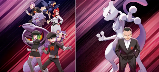 Destined Rivals: The Collector's Dream