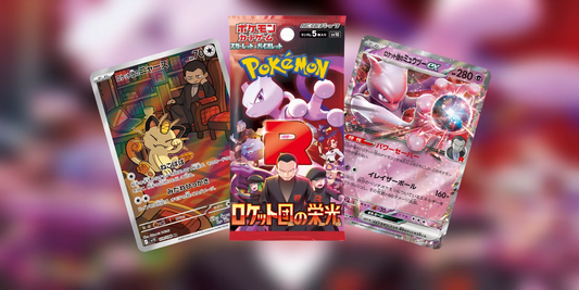 Unveiling the Dark Allure of Team Rocket's Secret Rares