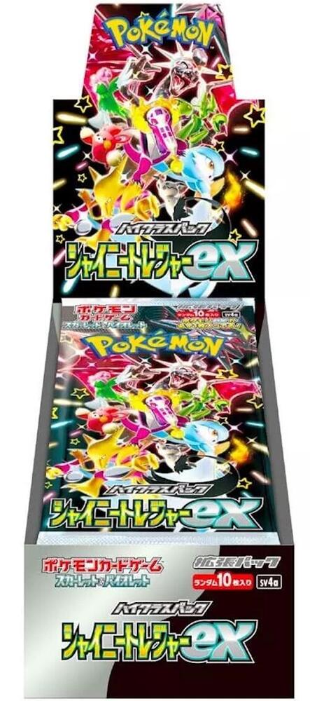 Shiny Treasure ex High Class Booster Box - SV4a