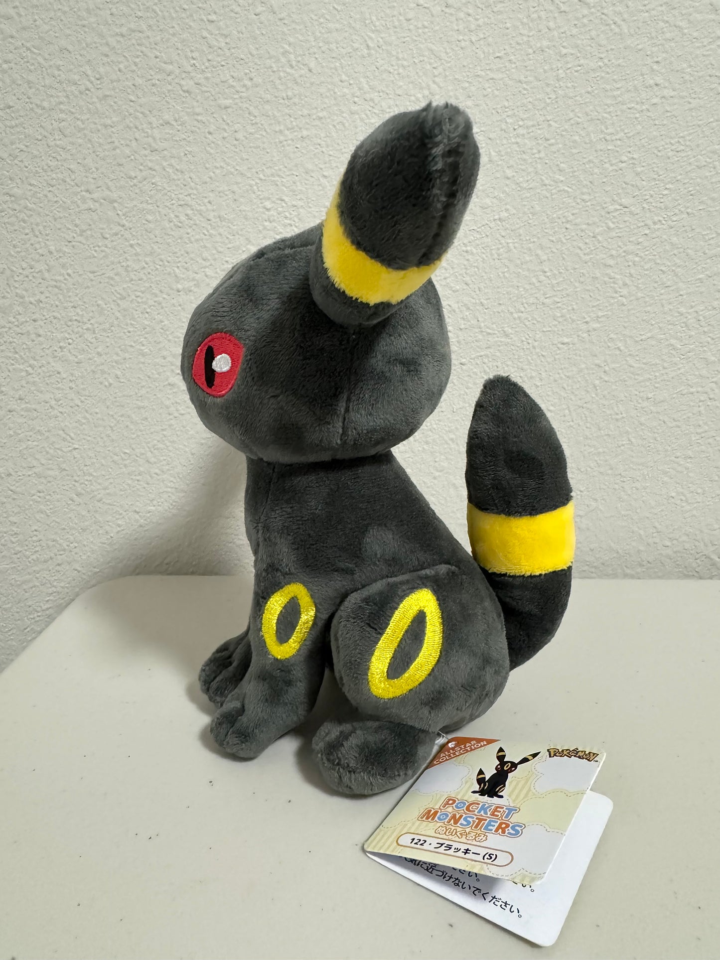 Umbreon Plush Toy