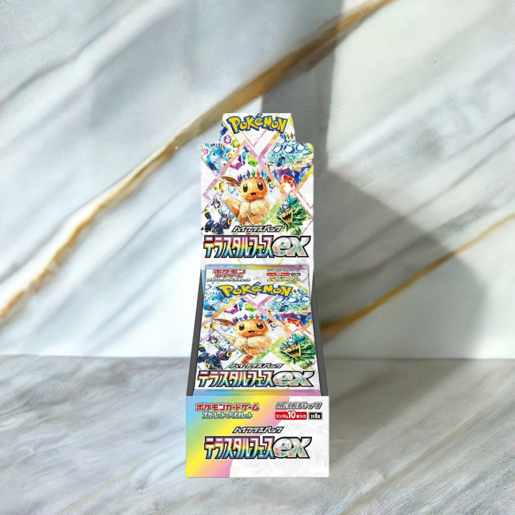Terastal Festival ex High Class Booster Box - SV8a