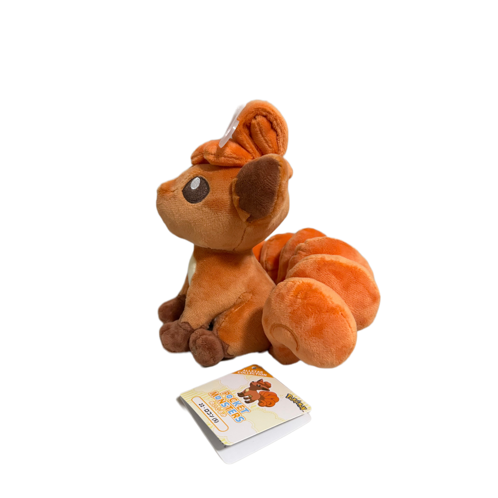 Vulpix Plush Toy
