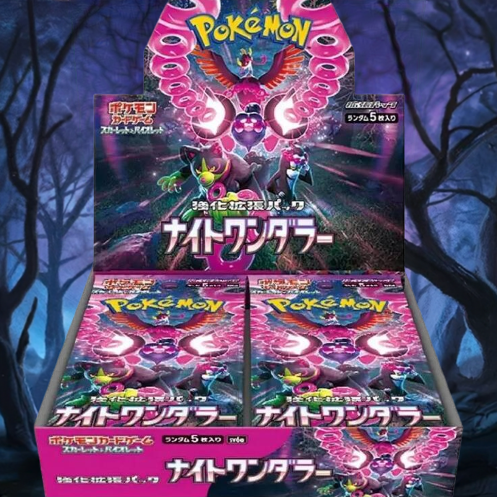 Night Wanderer Booster Box - SV6a