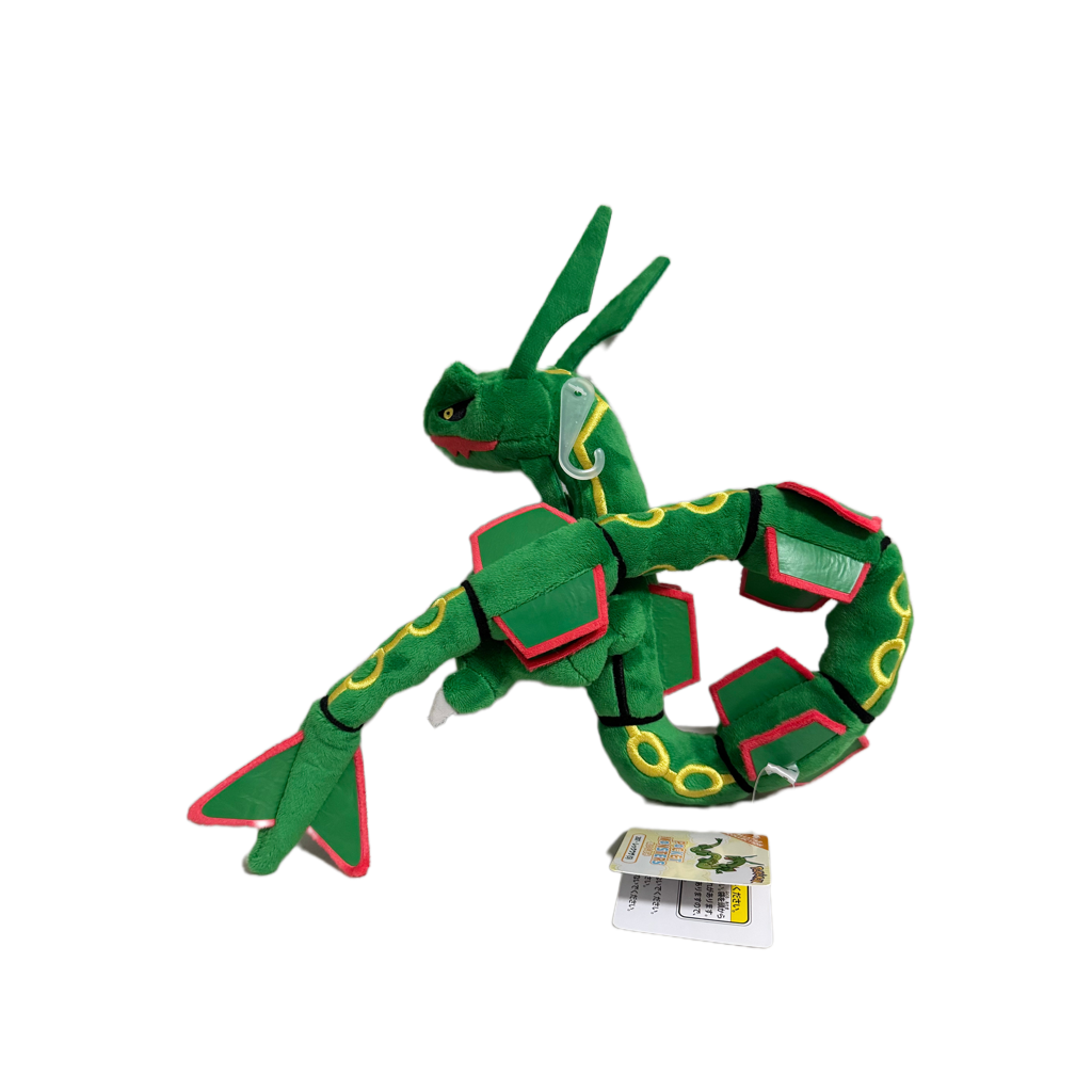 Rayquaza Plush Toy