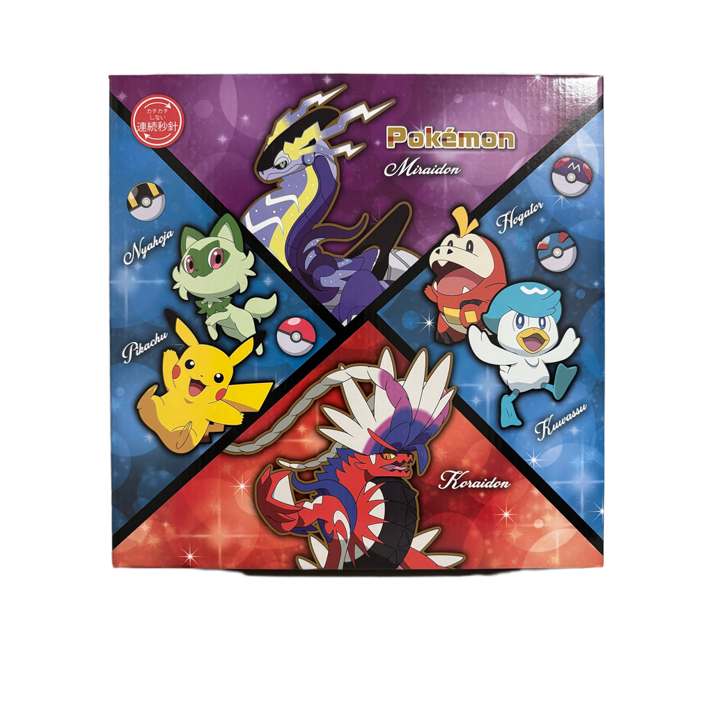 Paldea Region & Legendary Pokémon Wall Clock - Violet