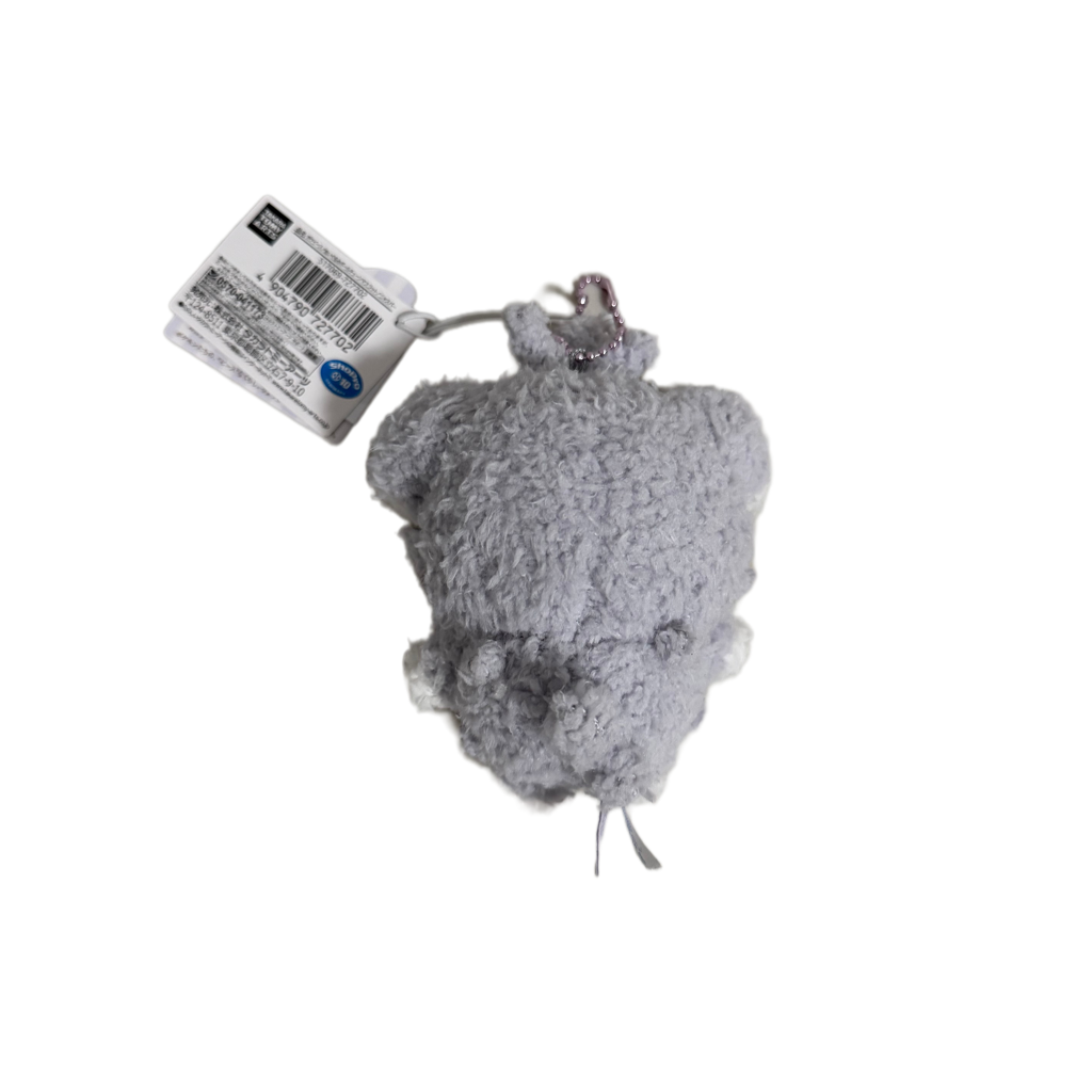 Espurr Plush Keychain