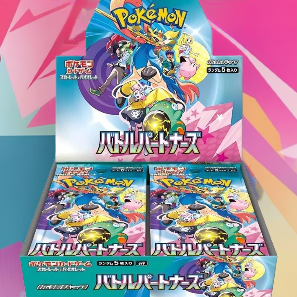 Battle Partners Booster Box - SV9