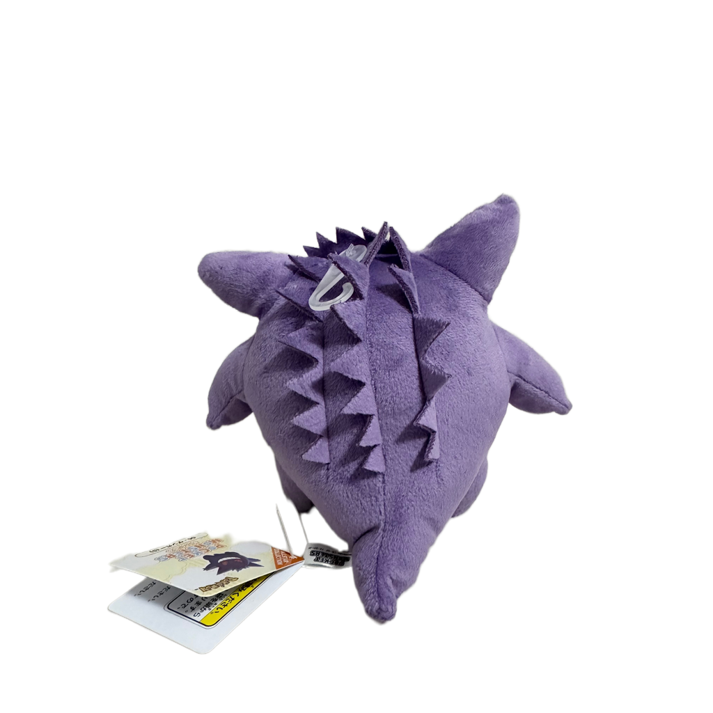Gengar Plush Toy
