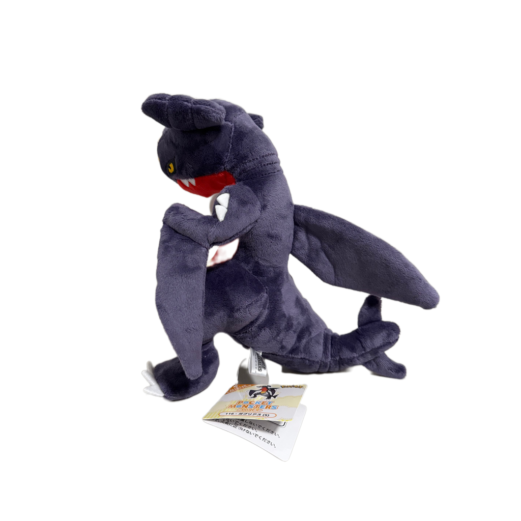 Garchomp Plush Toy