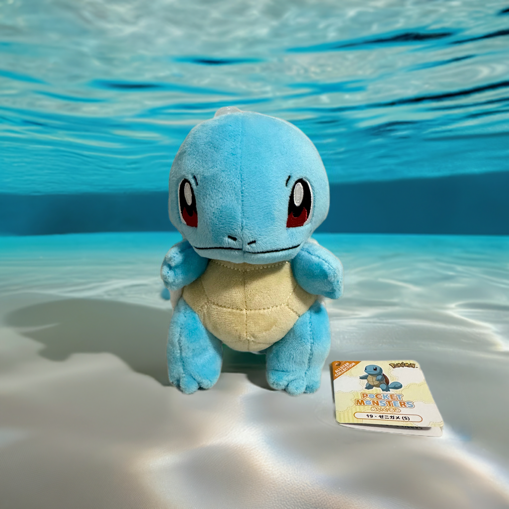 Squirtle Plush Toy