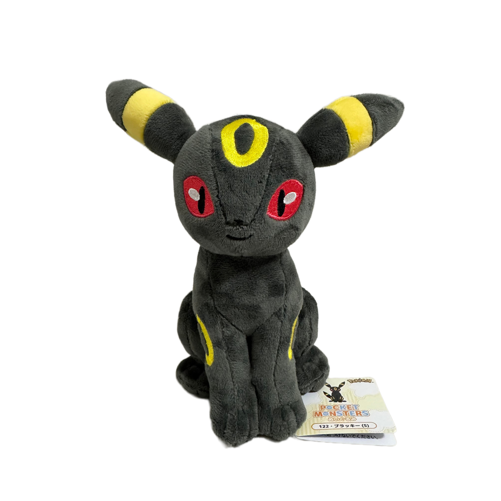 Umbreon Plush Toy
