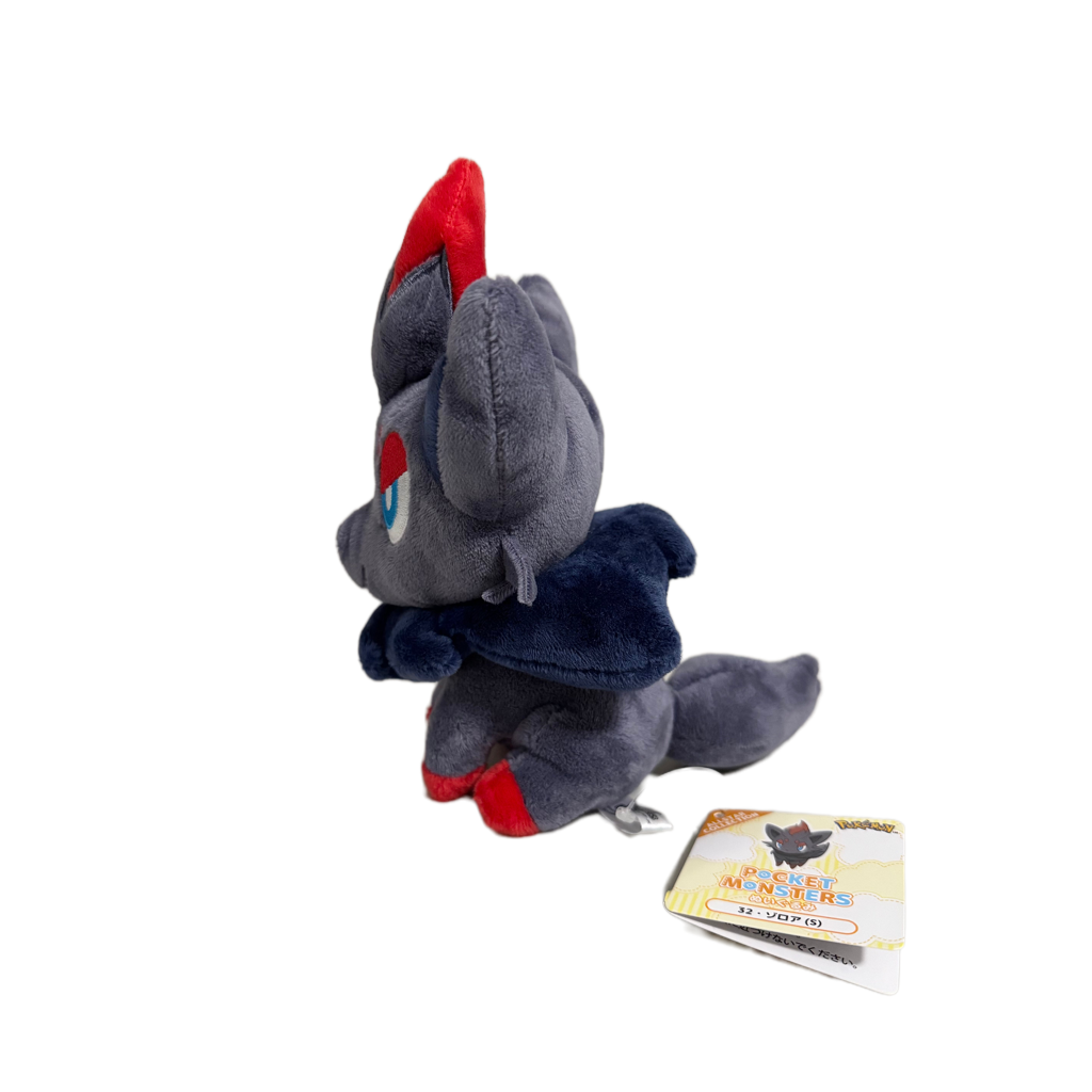 Zorua Plush Toy