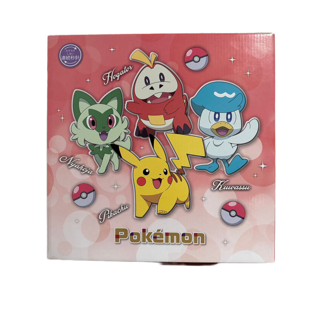 Pikachu & Paldea Starters Wall Clock - Scarlet