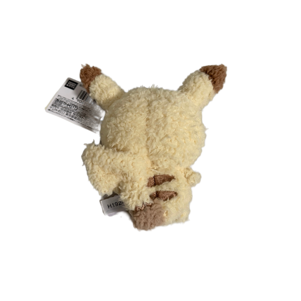 Pikachu Plush Keychain
