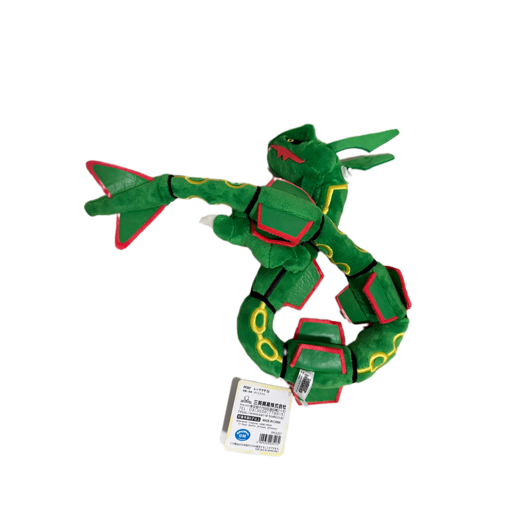 Rayquaza Plush Toy