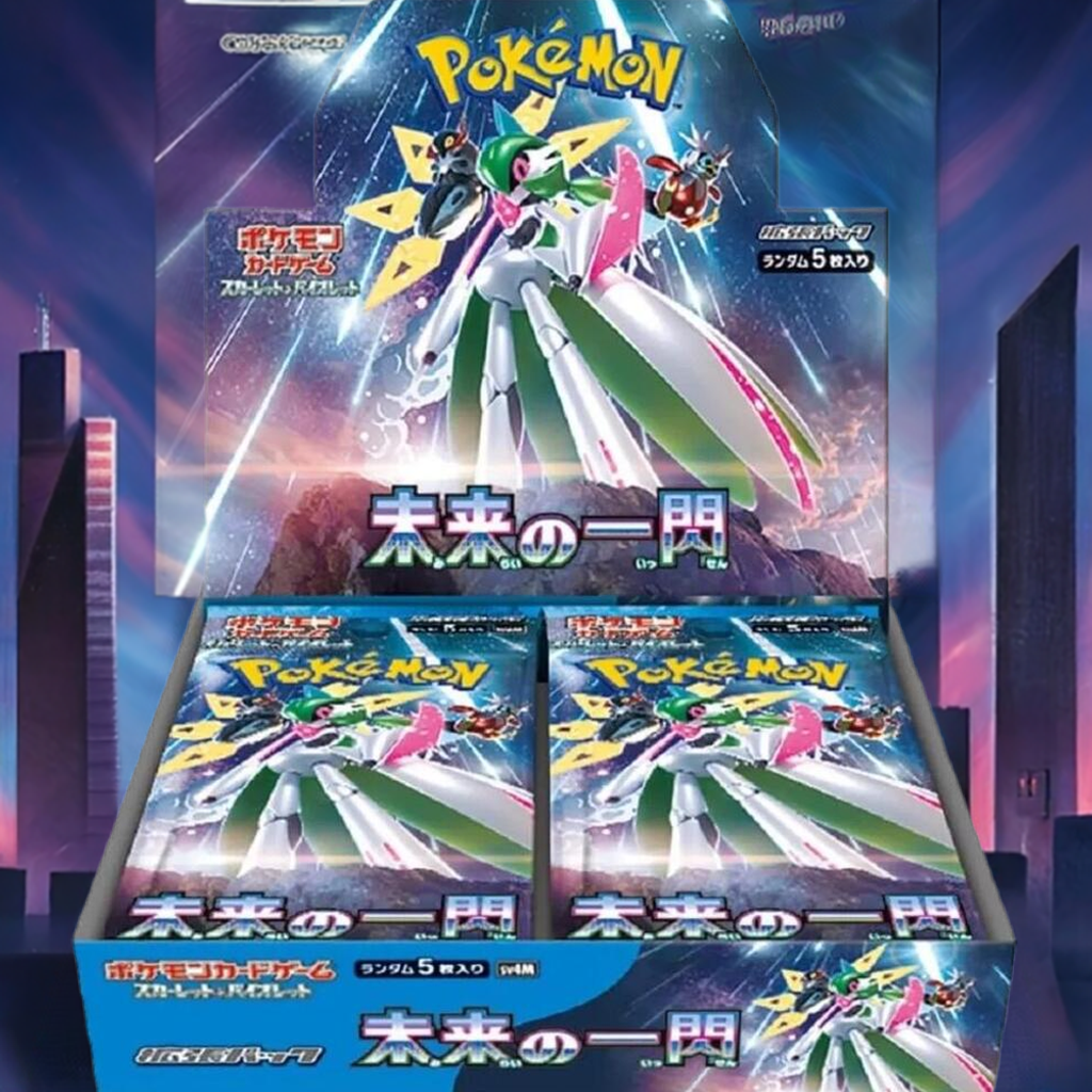 Future Flash Booster Box - SV4M