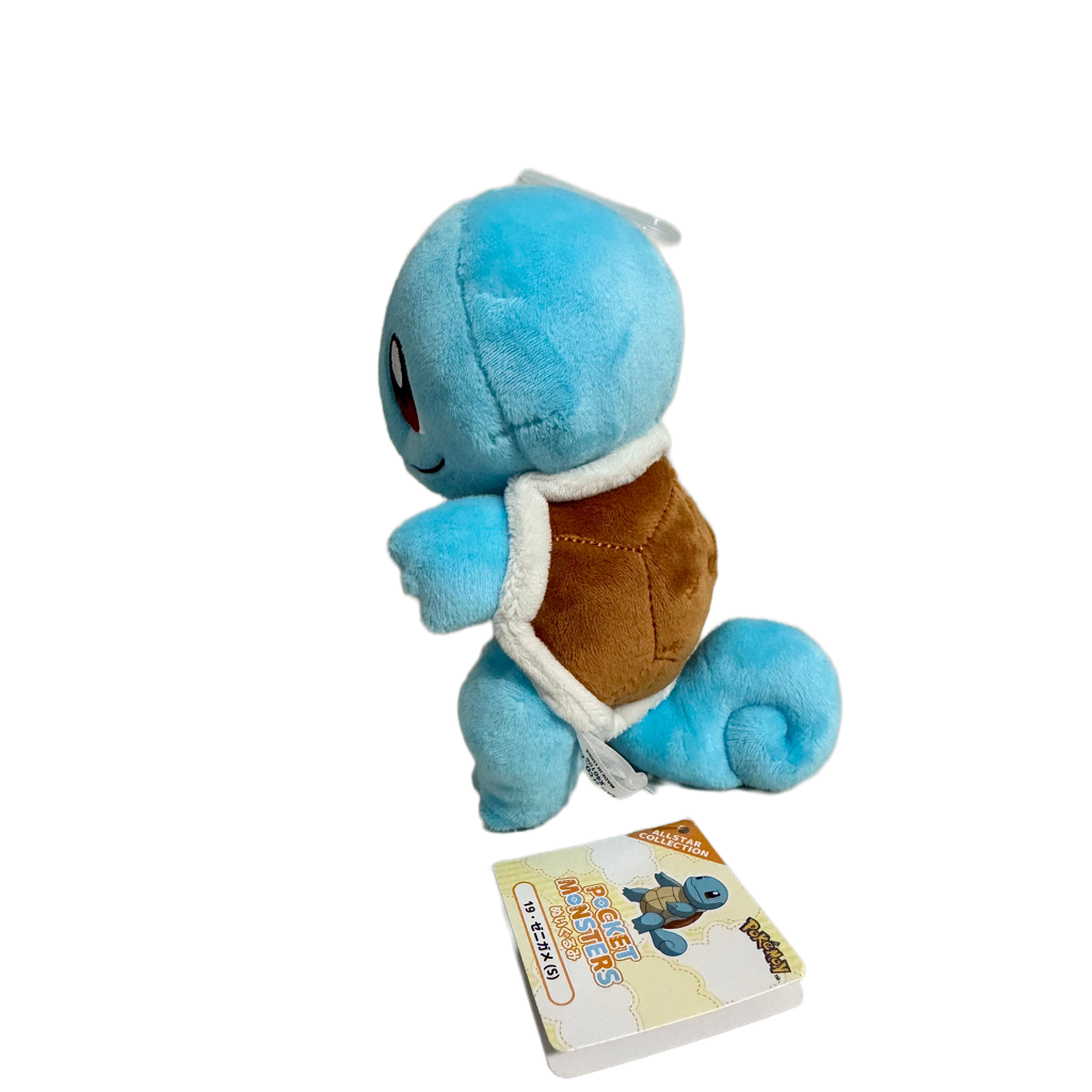 Squirtle Plush Toy