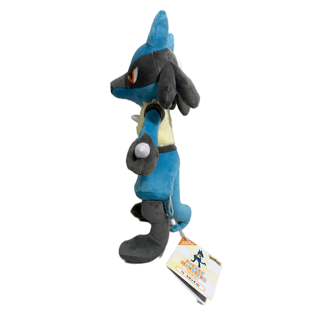 Lucario Plush Toy