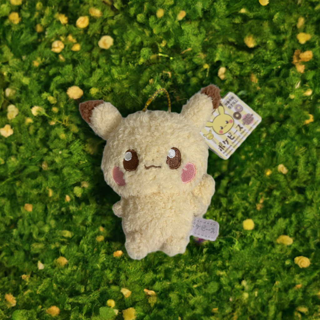 Pikachu Plush Keychain