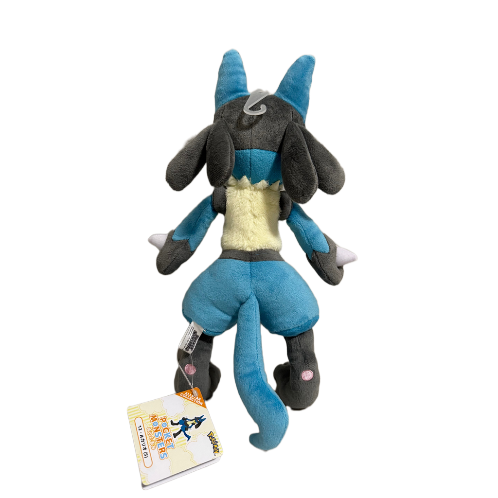 Lucario Plush Toy