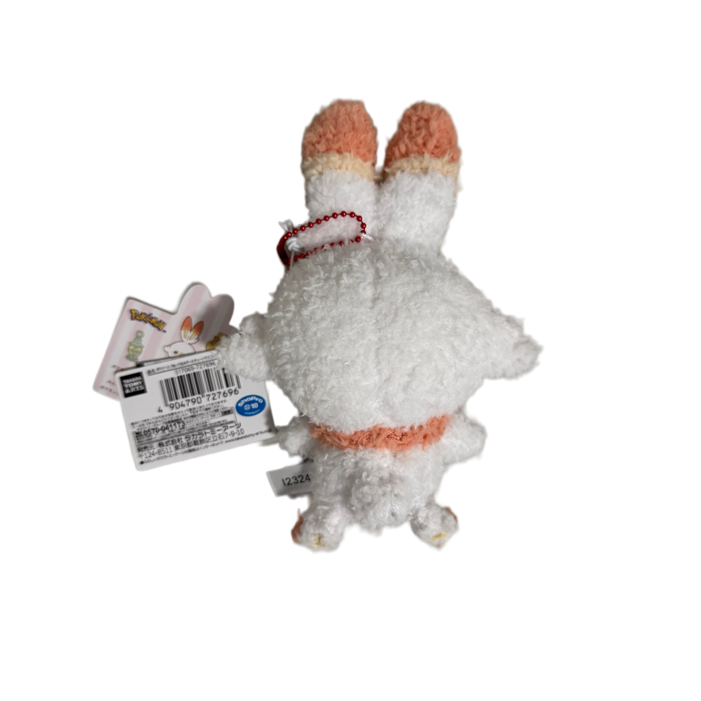 Scorbunny Plush Keychain
