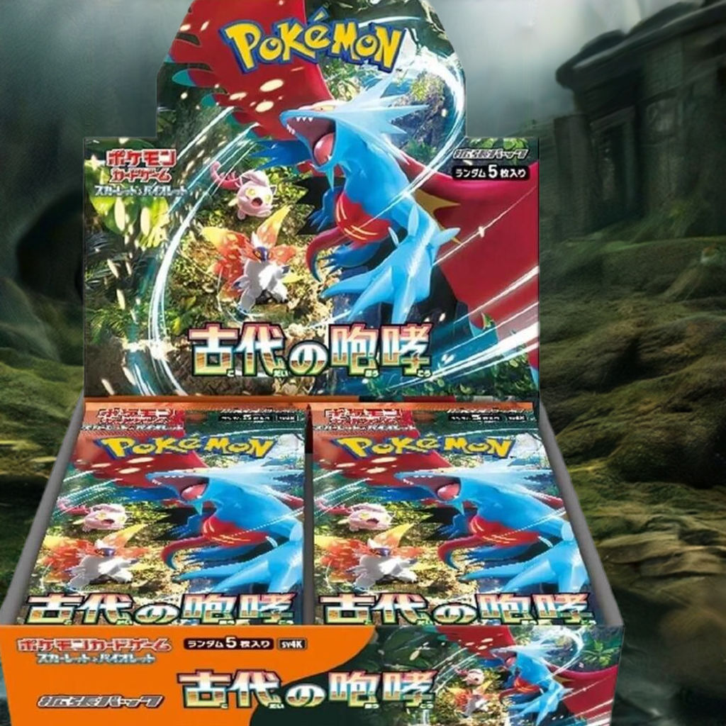 Ancient Roar Booster Box - SV4K