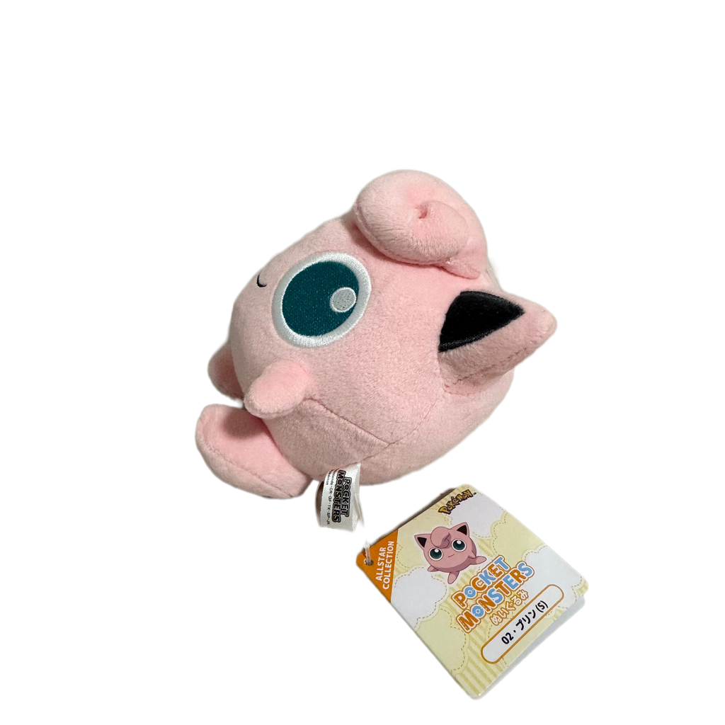 Jigglypuff Plush Toy