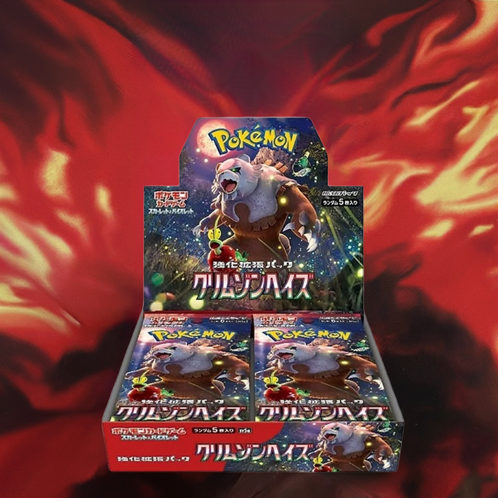 Crimson Haze Booster Box - SV5a