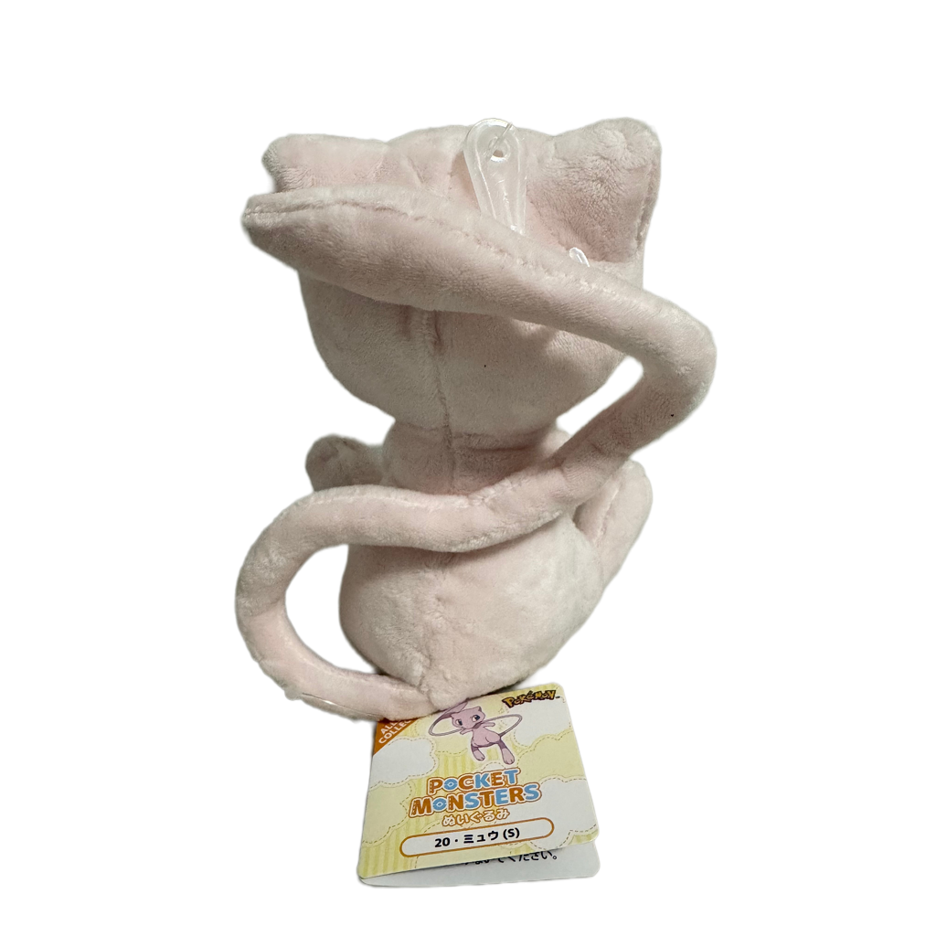 Mew Plush Toy