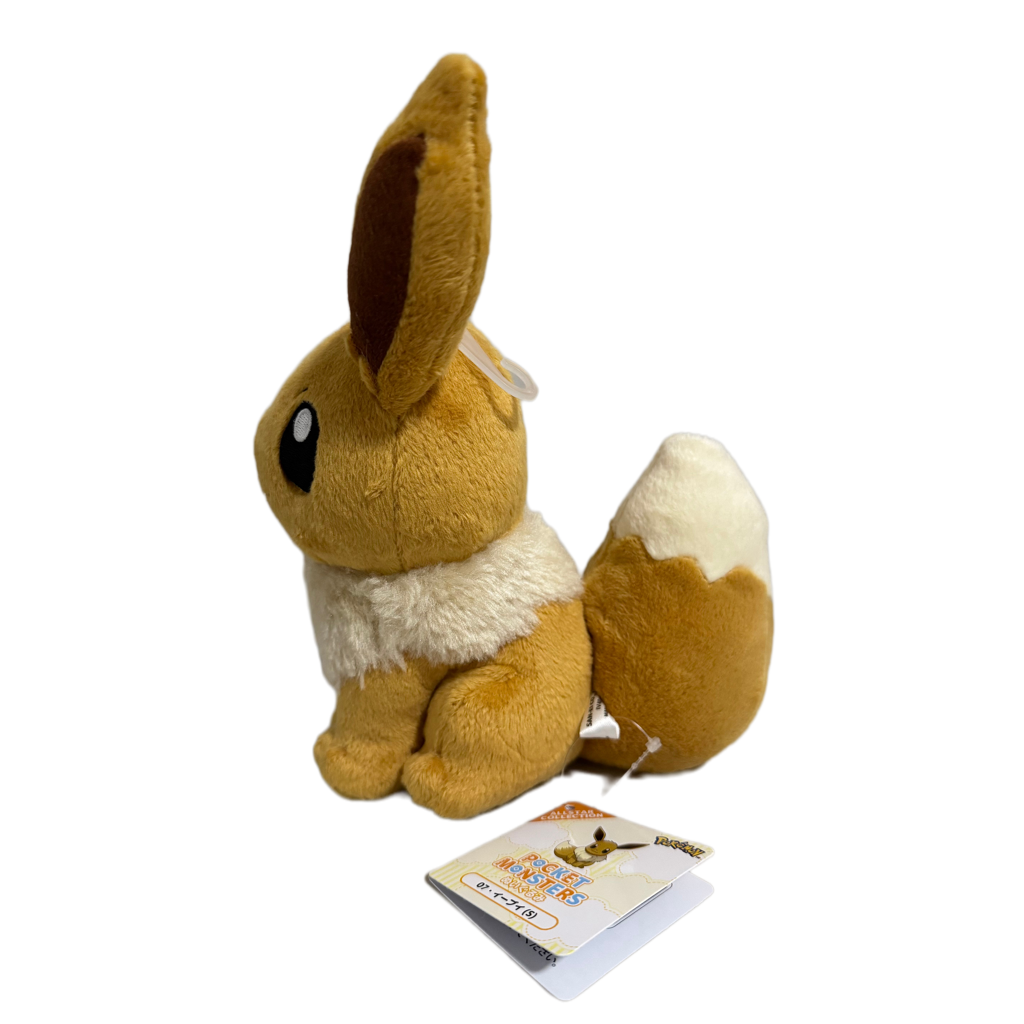 Eevee Plush Toy