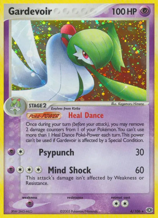 Exclusive Analysis: The Future Value of Pokemon TCG Cards [05-30]