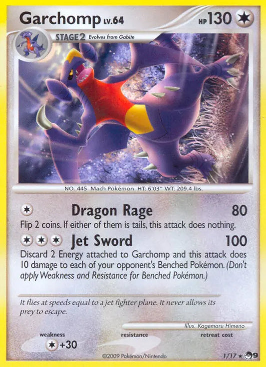 Japanese Card Spotlight: The Finest Prints in Pokemon TCG [05-30]