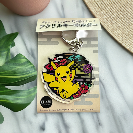 Pikachu Acrylic Keychain