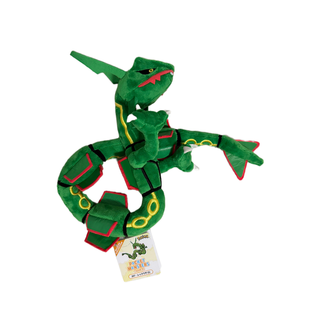 Rayquaza Plush Toy