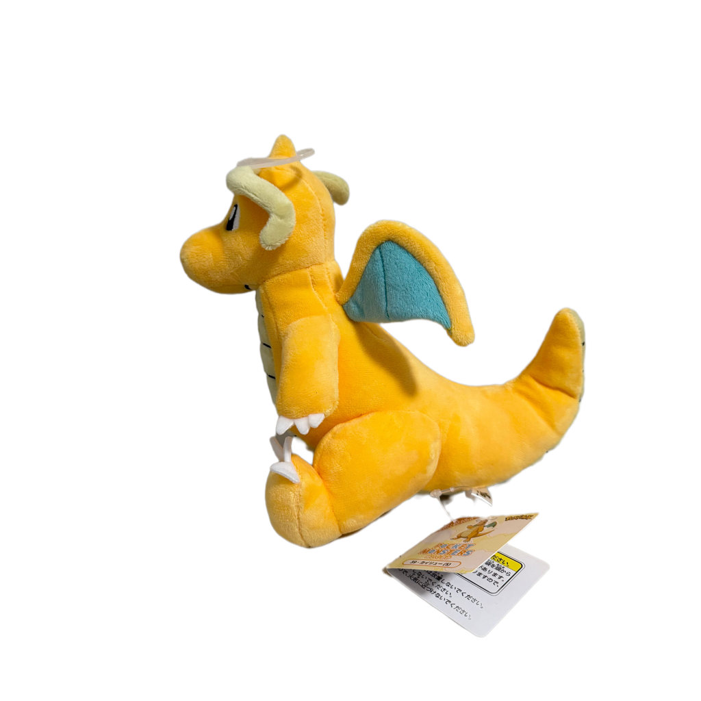 Dragonite Plush Toy