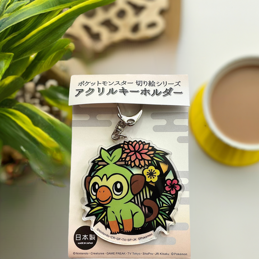 Grookey Acrylic Keychain