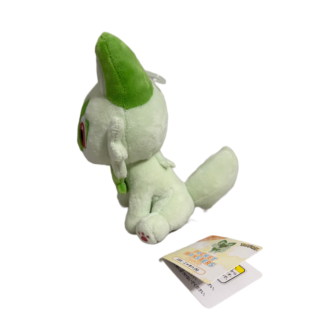 Sprigatito Plush Toy