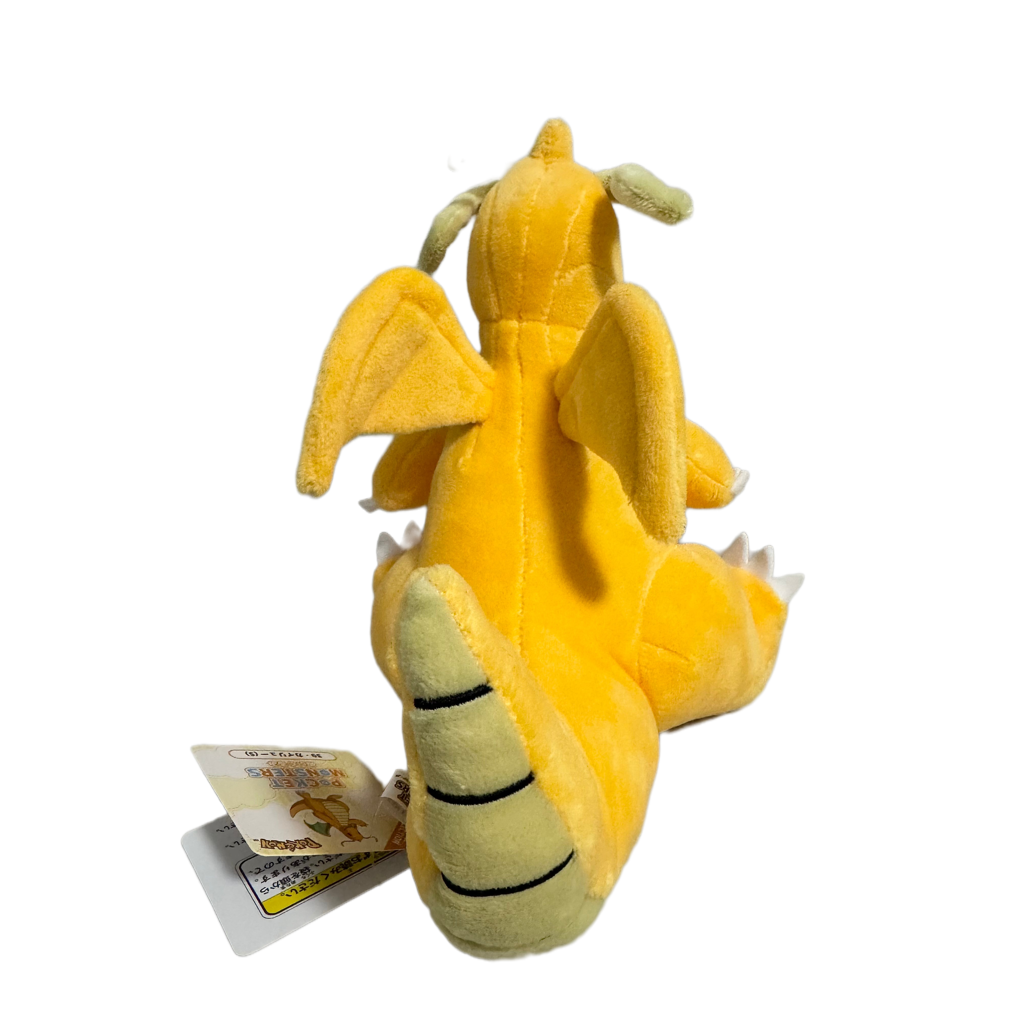 Dragonite Plush Toy