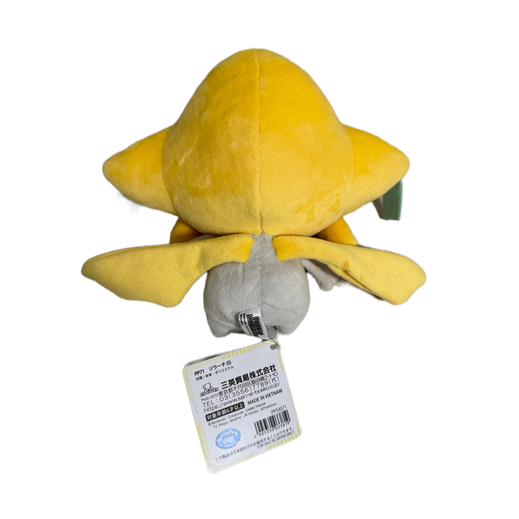Jirachi Plush Toy