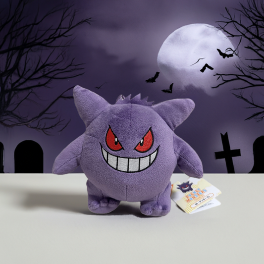 Gengar Plush Toy