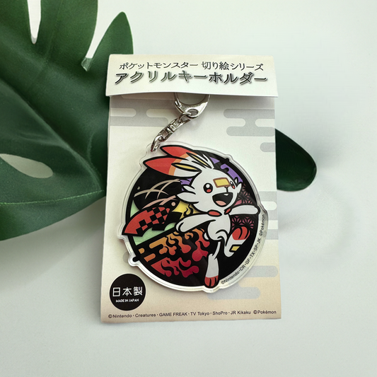 Scorbunny Acrylic Keychain