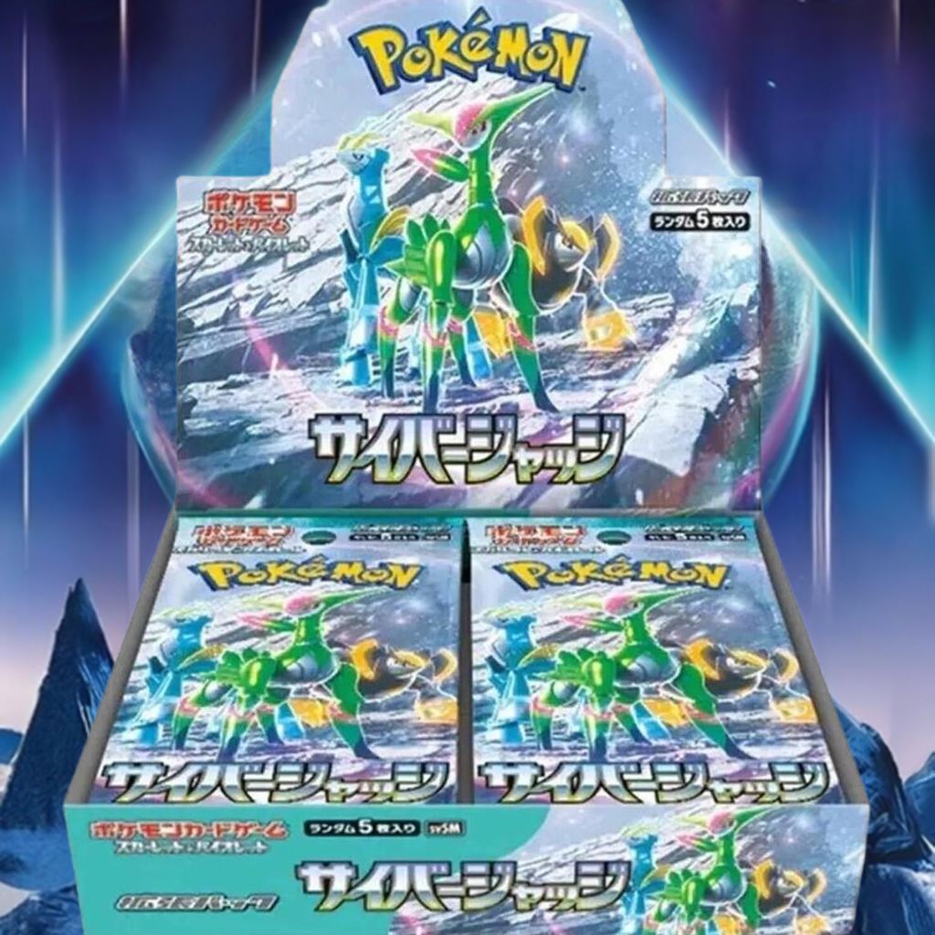 cyber judge pokemon booster box Cyber Judge Booster Box