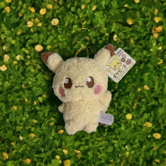 Pikachu Plush Keychain
