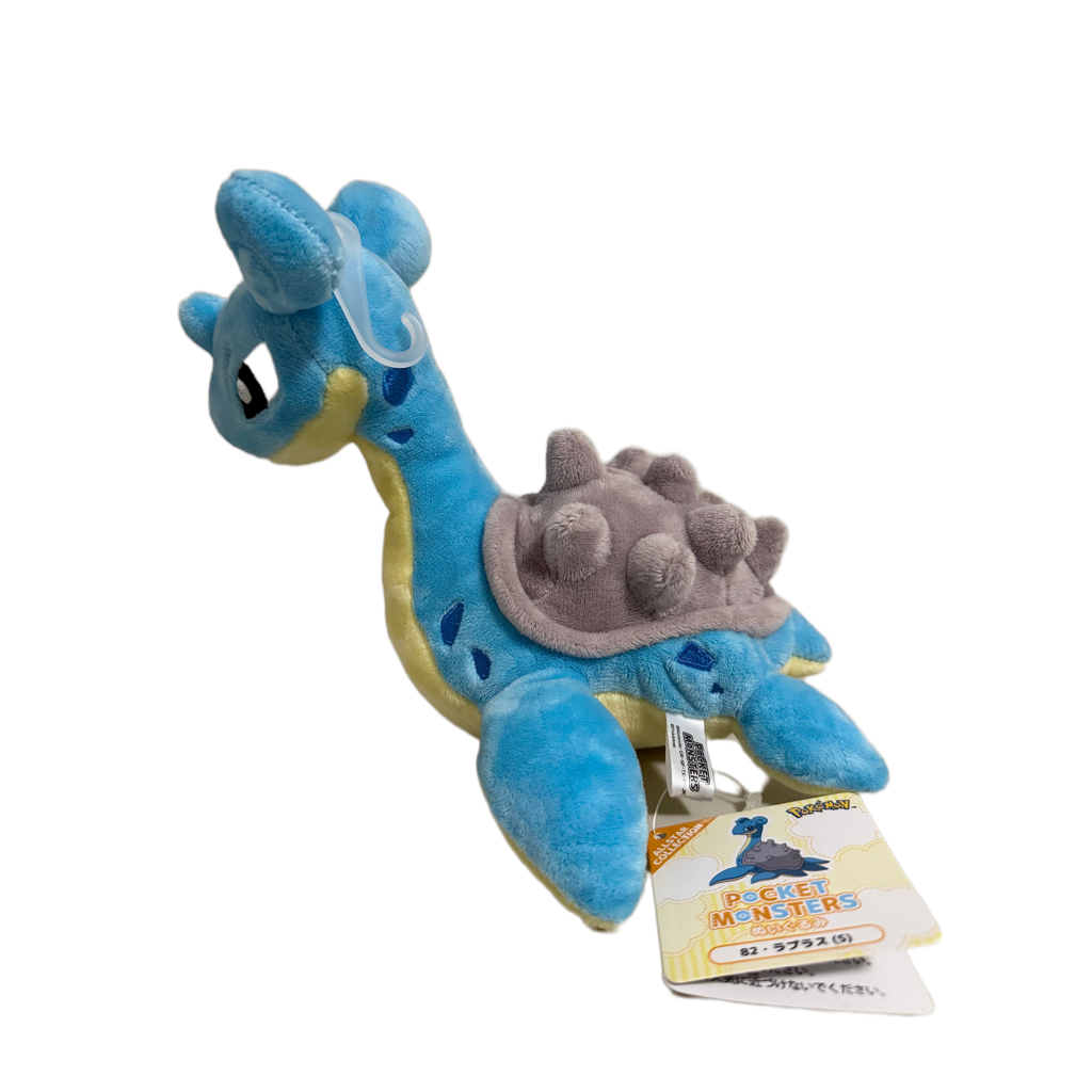 Lapras Plush Toy